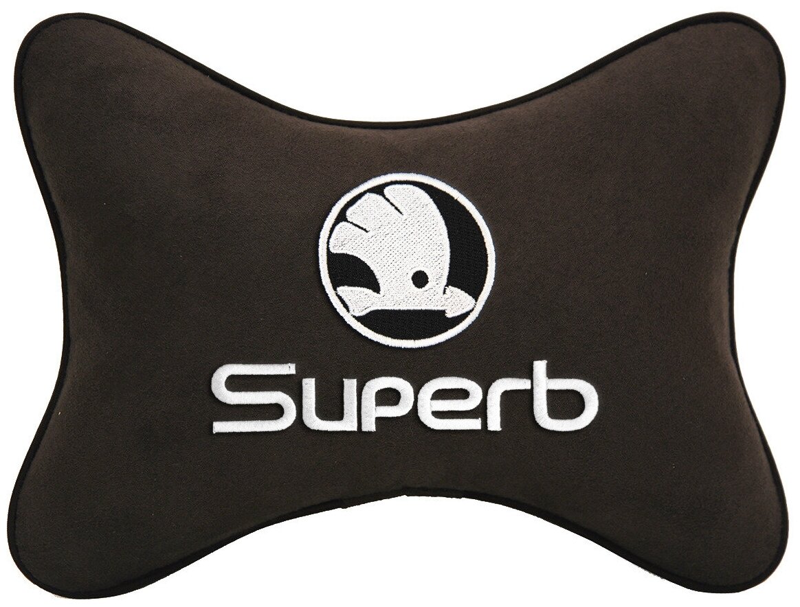 Автомобильная подушка на подголовник алькантара Coffee с логотипом автомобиля SKODA Superb