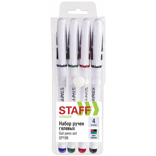 Ручки гелевые с грипом STAFF Manager, набор 4 цвета, корпус белый, узел 0,5 мм, 142395