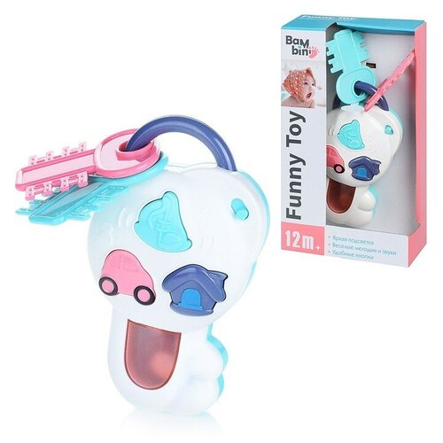 Погремушка 