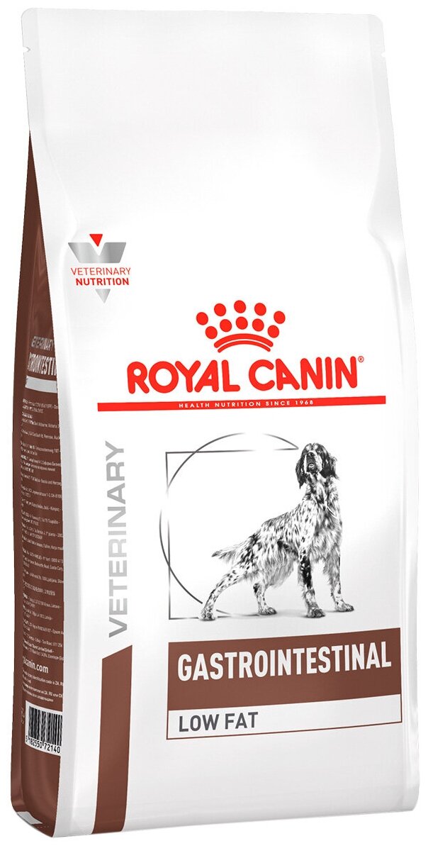 ROYAL CANIN GASTRO INTESTINAL LOW FAT LF22 для взрослых собак при заболеваниях ЖКТ с пониженным содержанием жиров (1,5 + 1,5 кг)