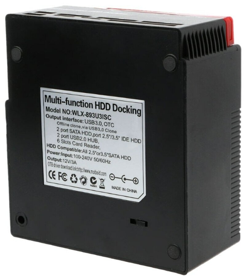 Док-станция для внешних жестких дисков USB30 - 25/35 IDE/SATA HDD