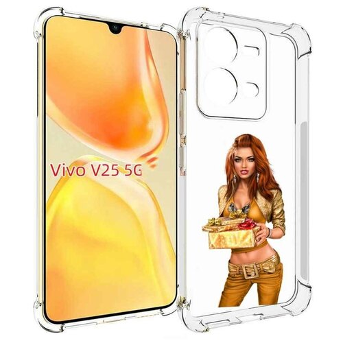Чехол MyPads золотая-девочка-с-подарком женский для Vivo V25 5G / V25e задняя-панель-накладка-бампер