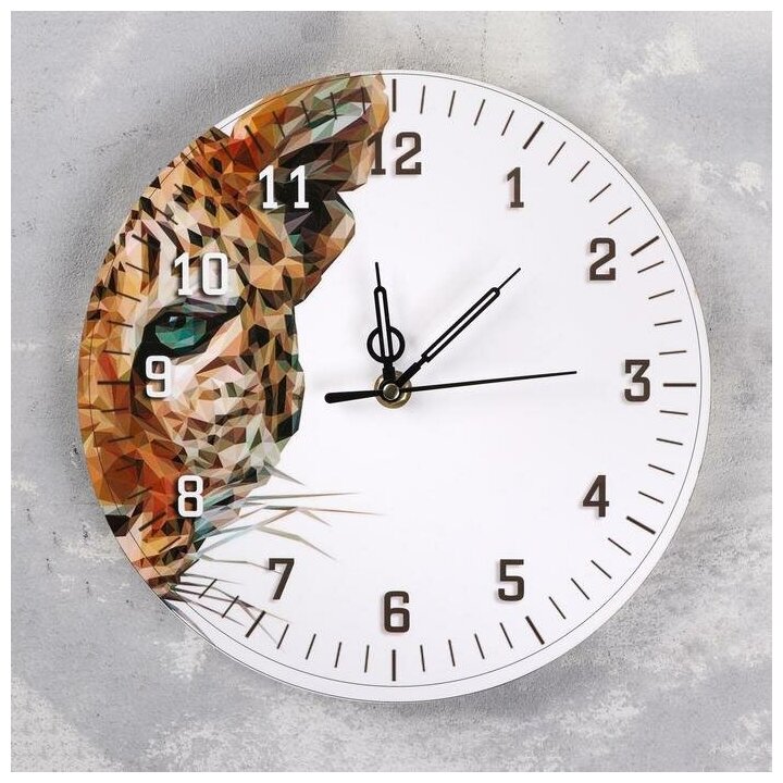 Часы настенные "Леопард", d=23.5, плавный ход 5540965