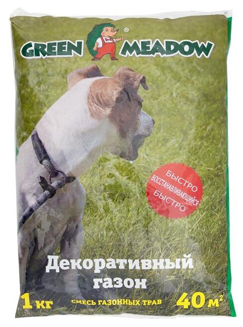 Газон "Green Meadow" Быстровосстанавливающийся 1кг