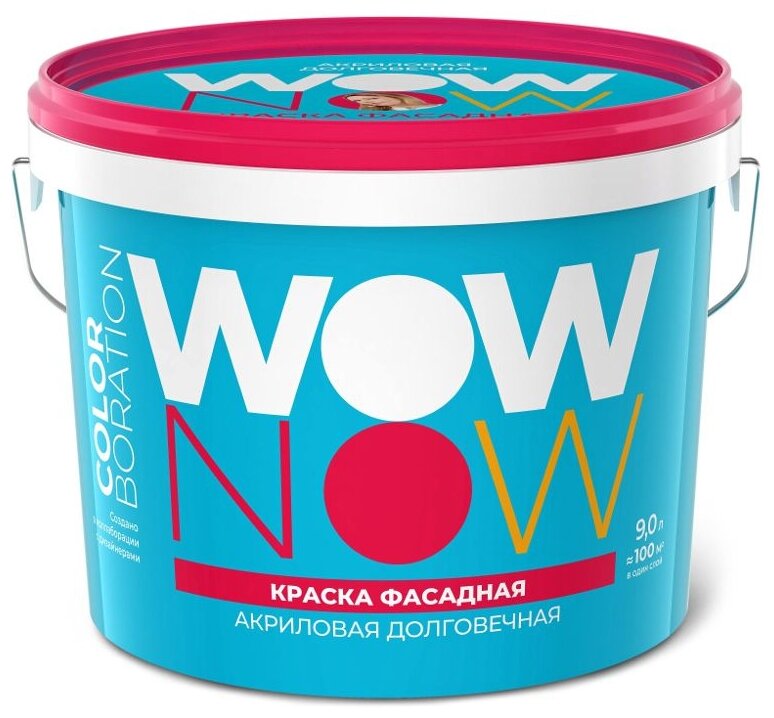 Краска акриловая WOW NOW фасадная