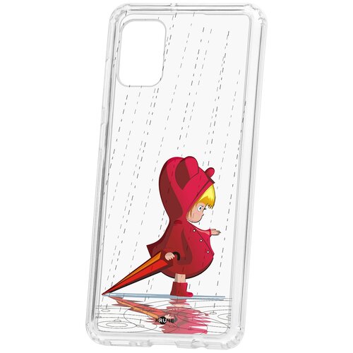 фото Чехол на samsung galaxy a31 kruche print девочка с зонтом кruче