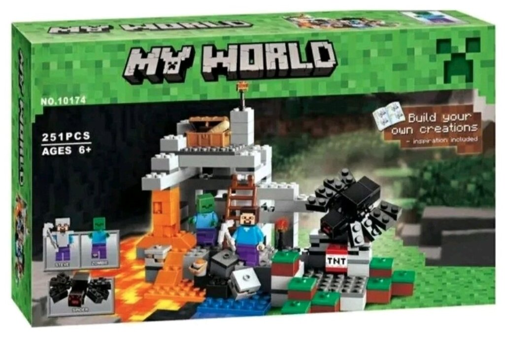 Конструктор без коробки My world Пещера 10174 251 деталь