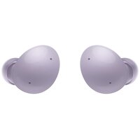 Наушники Bluetooth Samsung Galaxy Buds2 фиолетовый, SM-R177NLVACIS