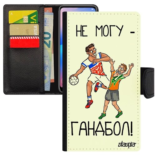 фото Защитный чехол книжка на мобильный // apple iphone x // "не могу - у меня гандбол!" принт шутка, utaupia, белый