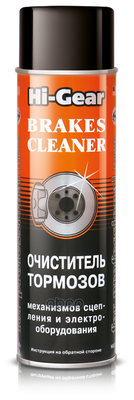 Очиститель Тормозных Механизмов 410гр Hi-Gear Hg5385r Hi-GearHG5385R