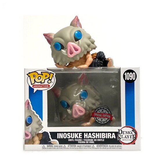 Фигурка Funko POP! Иноске Хашибира лежащий (Inosuke Hashibira Lounging) #1090