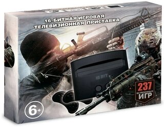 Игровая приставка 16 bit Call of Duty (237 в 1) + 237 встроенных игр + 2 геймпада (Черная)