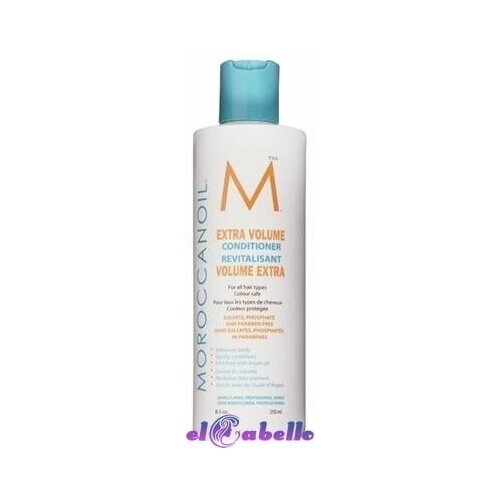 Кондиционеры Moroccanoil Extra Volume Conditioner Мягкий кондиционер для придания объема 250мл