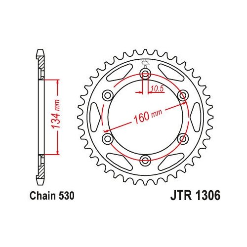 Звезда JT ведомая с черным цинкованием JTR1306.40ZBK 40 зубьев