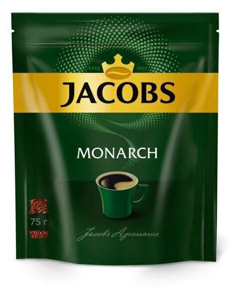 Jacobs Кофе Якобс Монарх (Jacobs Monarch) растворимый (75 г)