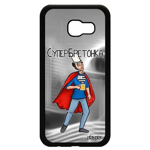 фото Противоударный чехол для телефона // samsung galaxy a5 2017 // "супербретонка" франция шутка, utaupia, светло-зеленый