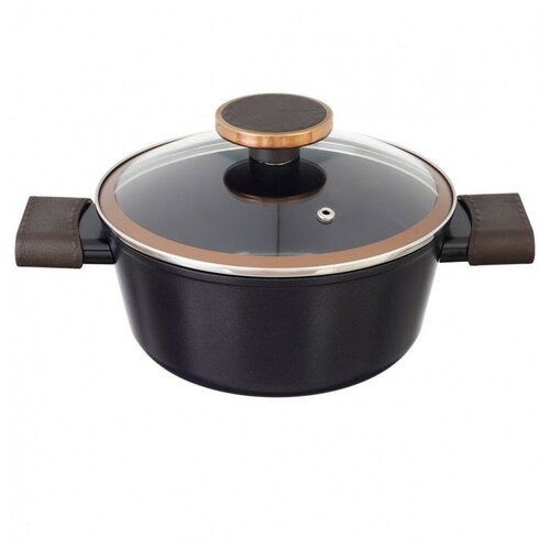 Кастрюля 20 см со стеклянной крышкой 2,2 л 