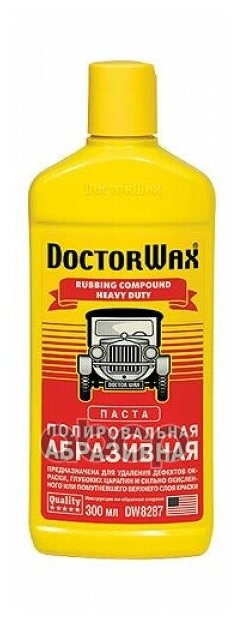 Абразивная Полировальная Паста, New (300ml) Doctor Wax арт. DW8287