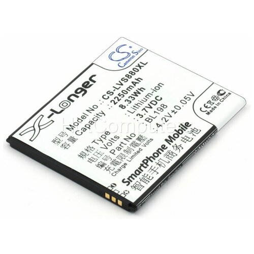 фото Аккумуляторная батарея для lenovo a830, a850, k860, s880, s890 (bl198) cameron sino