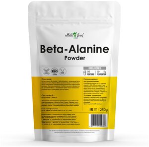 Фото Аминокислоты Бета Аланин, выносливость Atletic Food Beta-Alanine Powder - 250 грамм, натуральный (50 порций)