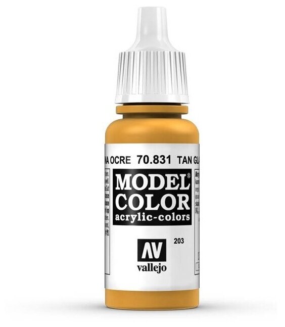 Краска Vallejo серии Model Color - Tan Glaze 70831 глазурь (17 мл)