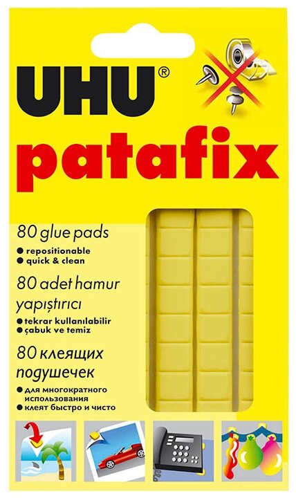 UHU Клеящие подушечки Patafix, желтый, 44390