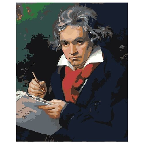 фото Картина по номерам, 60 x 75, negv-col4550343, "живопись по номерам", набор для раскрашивания, раскраска