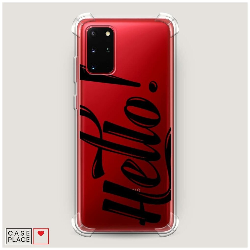 Противоударный силиконовый чехол "Hello графика" на Samsung Galaxy S20 + / Самсунг Галакси S20 Плюс