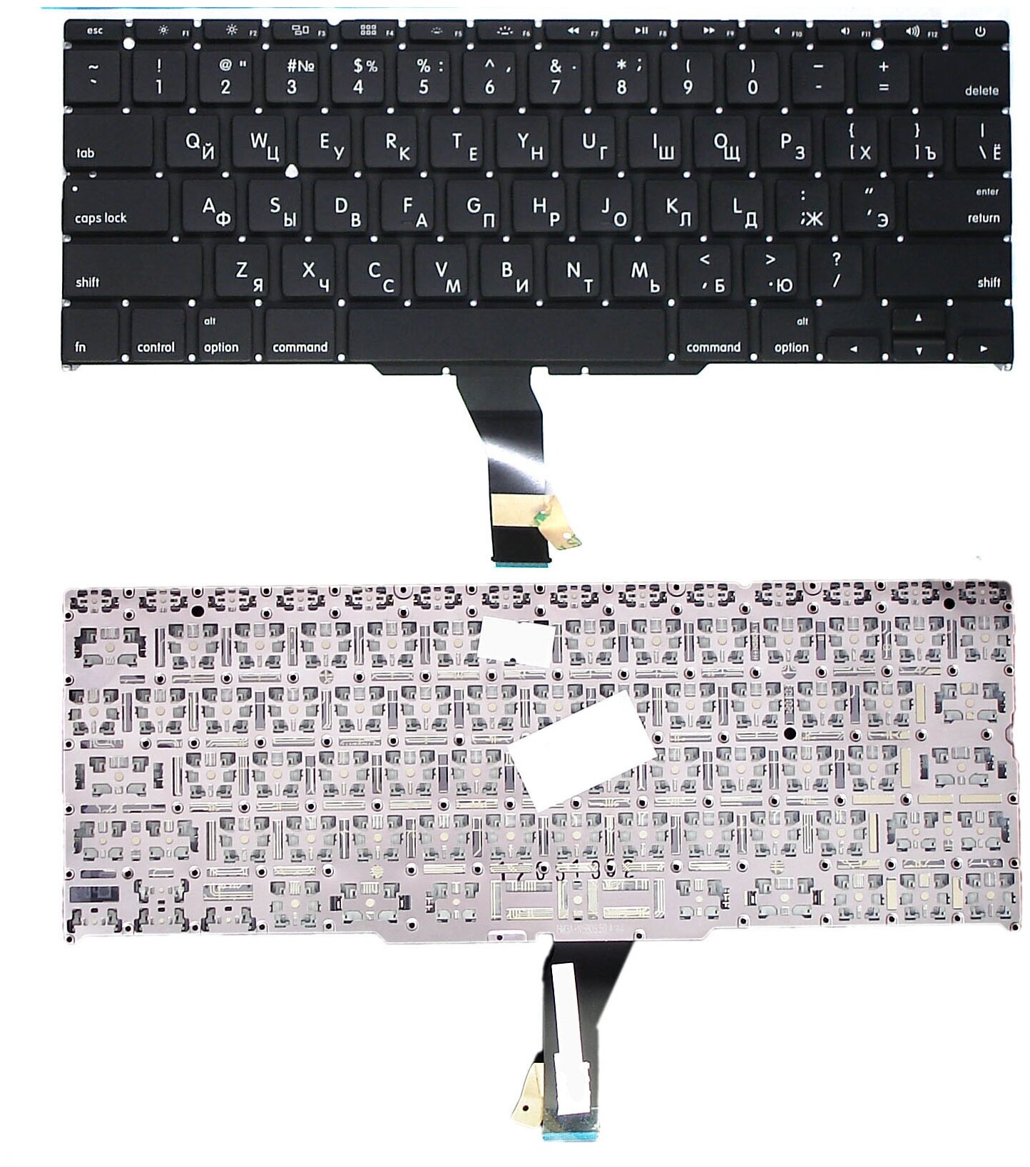 Клавиатура для ноутбука Apple MacBook A1370 черная с подсветкой плоский Enter