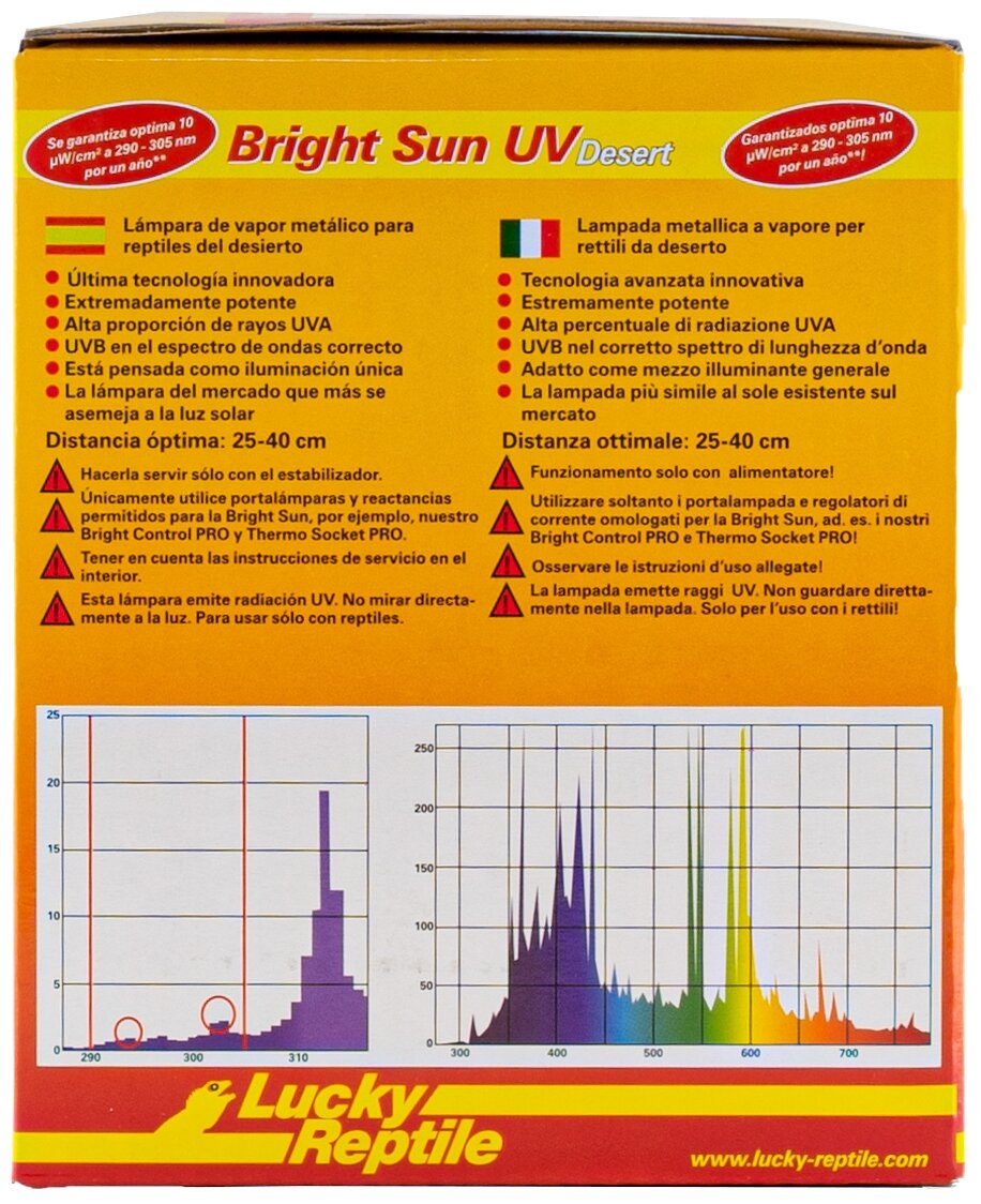 LUCKY REPTILE Лампа УФ для пустынных рептилий "Bright Sun Desert 50Вт" (Германия) - фото №2