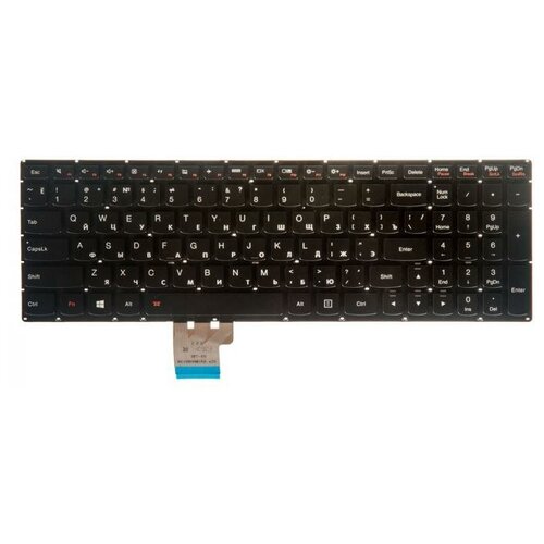 Клавиатура для ноутбука Lenovo Ideapad U530 U530P U530P-IFI черная с подсветкой 336200₽