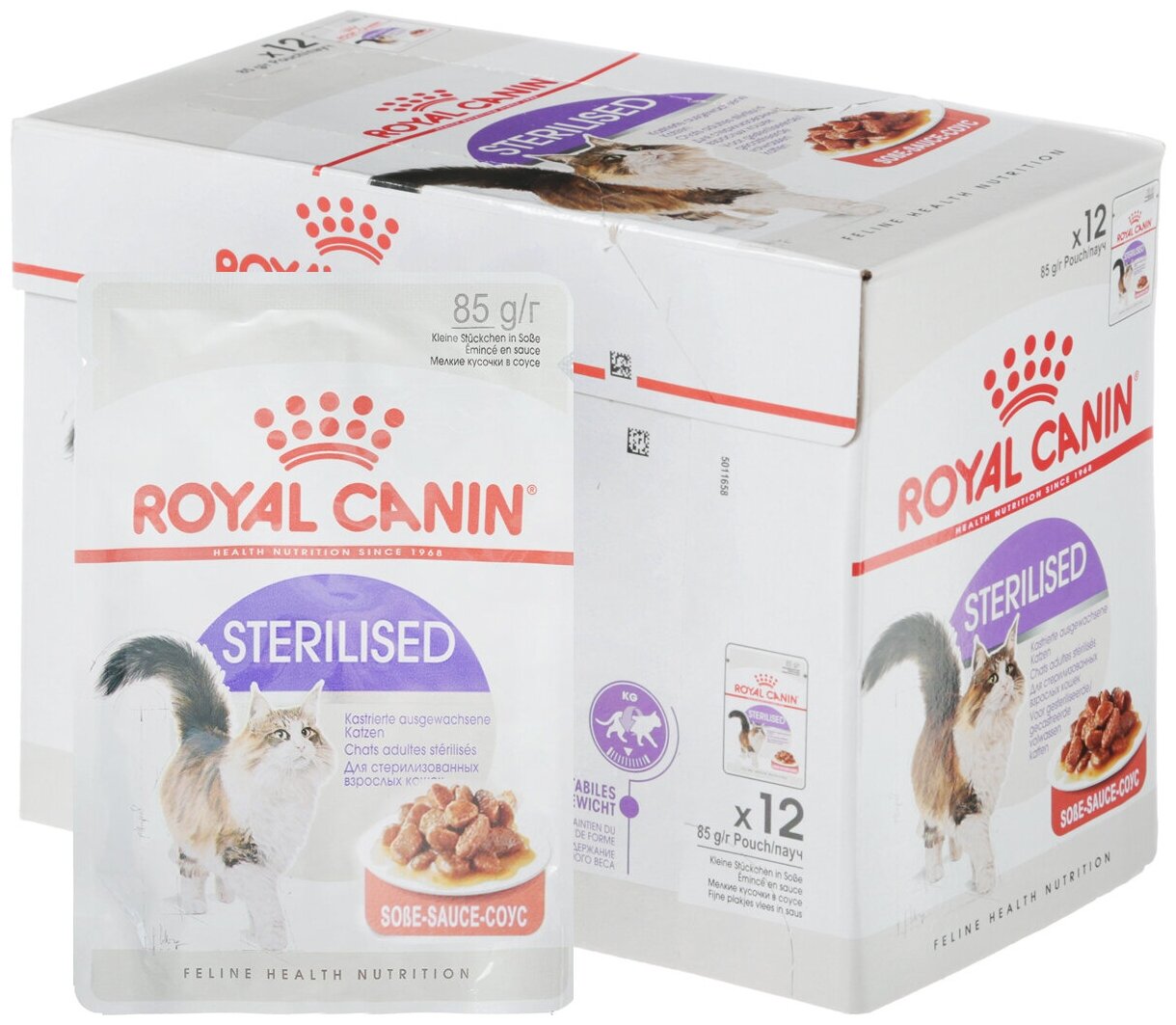 Влажный Корм Royal Canin Для Кастрированных Котов и Стерилизованных Кошек Аппетитные Кусочки в Соусе 85 гр х 12шт