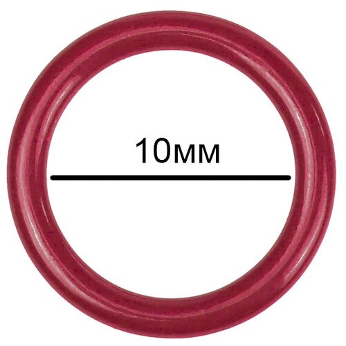 пряжка регулятор для бюстгальтера металл tby 57759 10мм цв s059 темно красный уп 20шт Кольцо для бюстгальтера металл TBY-57711 d10мм, цв. S059 темно-красный, уп.20шт