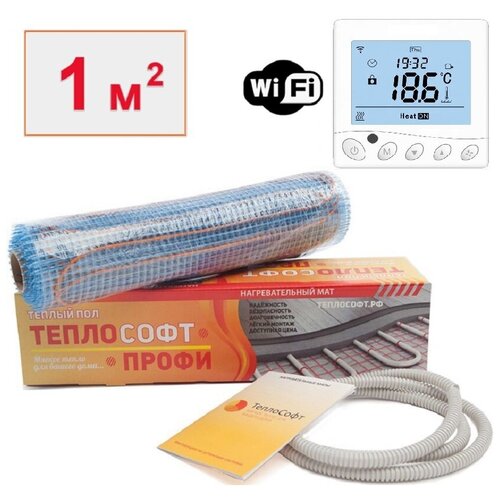 Нагревательный мат 1 мкв с терморегулятором Wi-Fi Тёплый пол Теплософт Профи 1 м2 5600₽