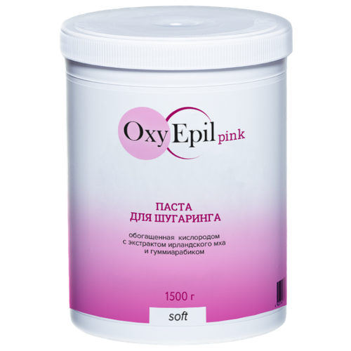 OxyEpil Паста для шугаринга с ароматом вишни Pink Soft 1500 мл 1500 г мягкая