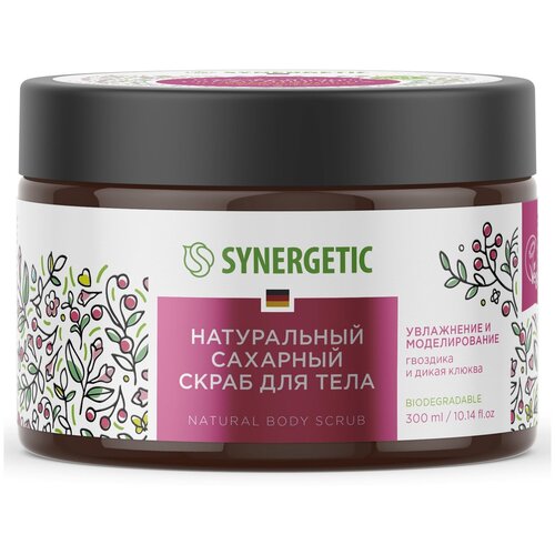 Сахарный скраб для тела SYNERGETIC увлажнение и моделирование, 300мл