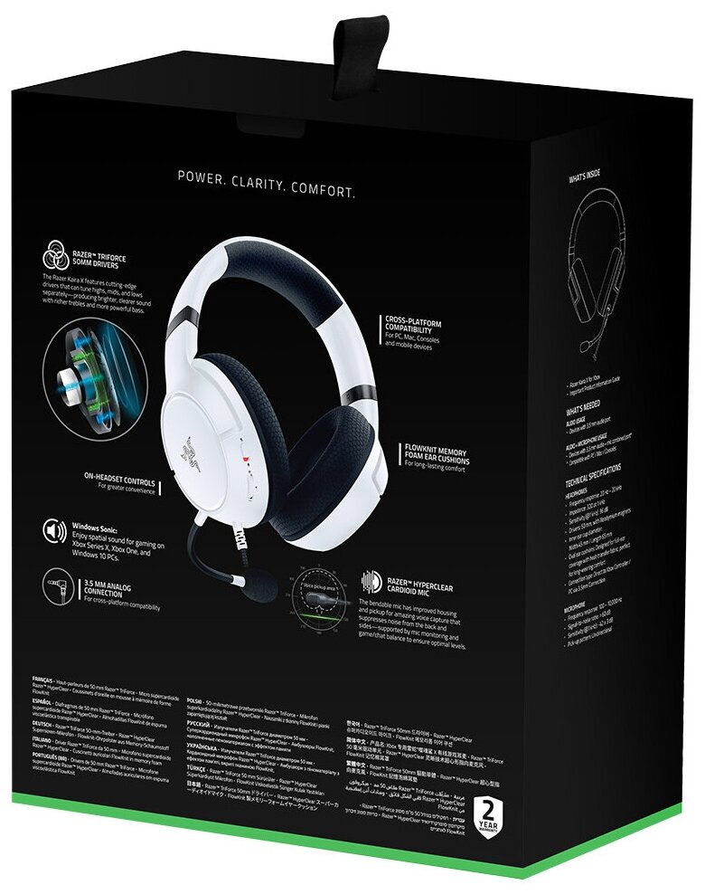 Razer Kaira X for Xbox White