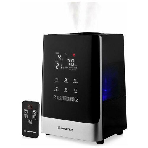 Ультразвуковой увлажнитель Brayer BR4705 784300₽