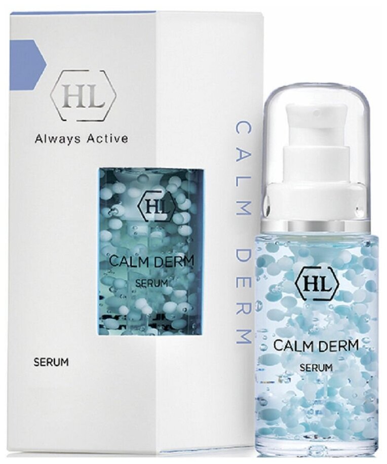Holy Land Сыворотка успокаивающая CALM DERM Serum