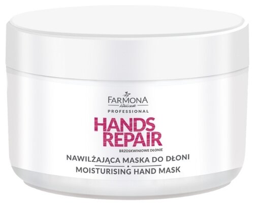 Farmona Маска увлажняющая для рук Hands Repair, 300 мл