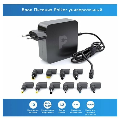 Универсальный блок питания 90 Вт 90w laptop ac universal power adapter charger for acer asus dell lenovo toshiba samsung 28 connectors 19v 4 74a