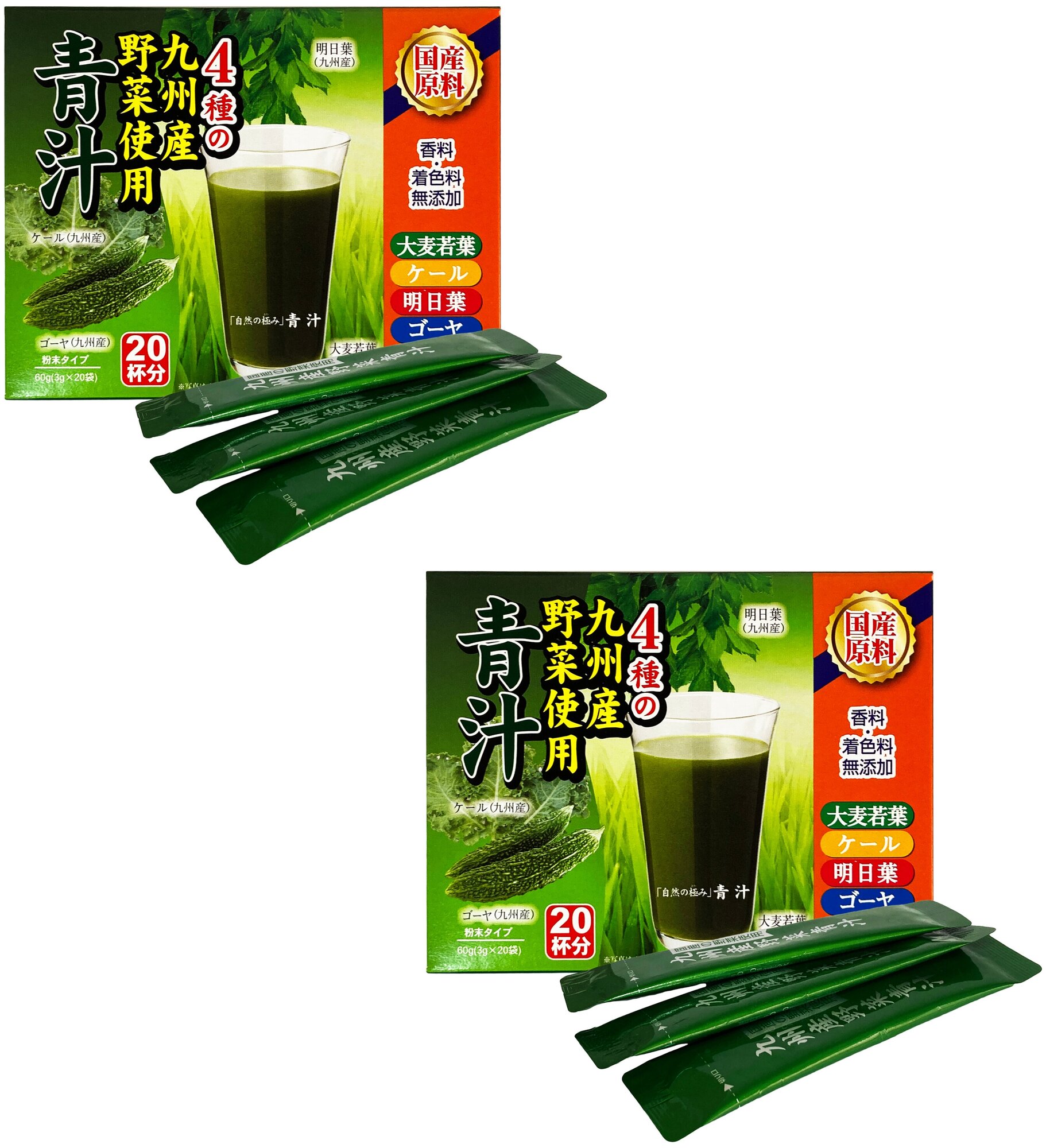 Аодзиру японский витаминный напиток FUYOU YAKUHIN 40 стиков