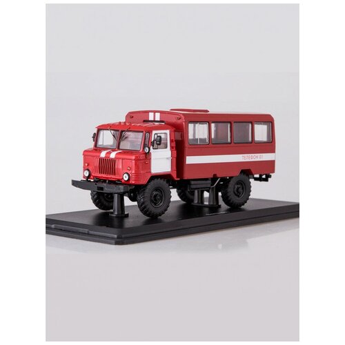 Масштабная модель Вахтовый автобус (66), пожарная служба, Start Scale Models (SSM)