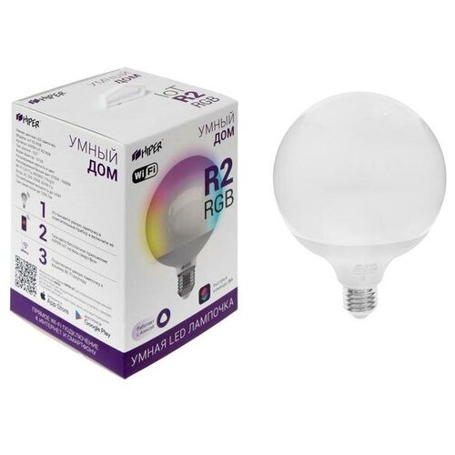 фото Умная led лампа hiper, wi-fi, е27, g125, 14 вт, 2700-6500 к, 1200 лм, rgb mikimarket