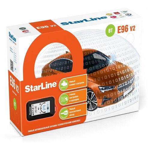Сигнализация Starline E96 v2 BT 2CAN4LIN 2SIM GSM-GPS 2290000₽