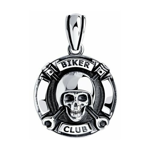 фото Подвеска из серебра яхонт ювелирный арт. 240793