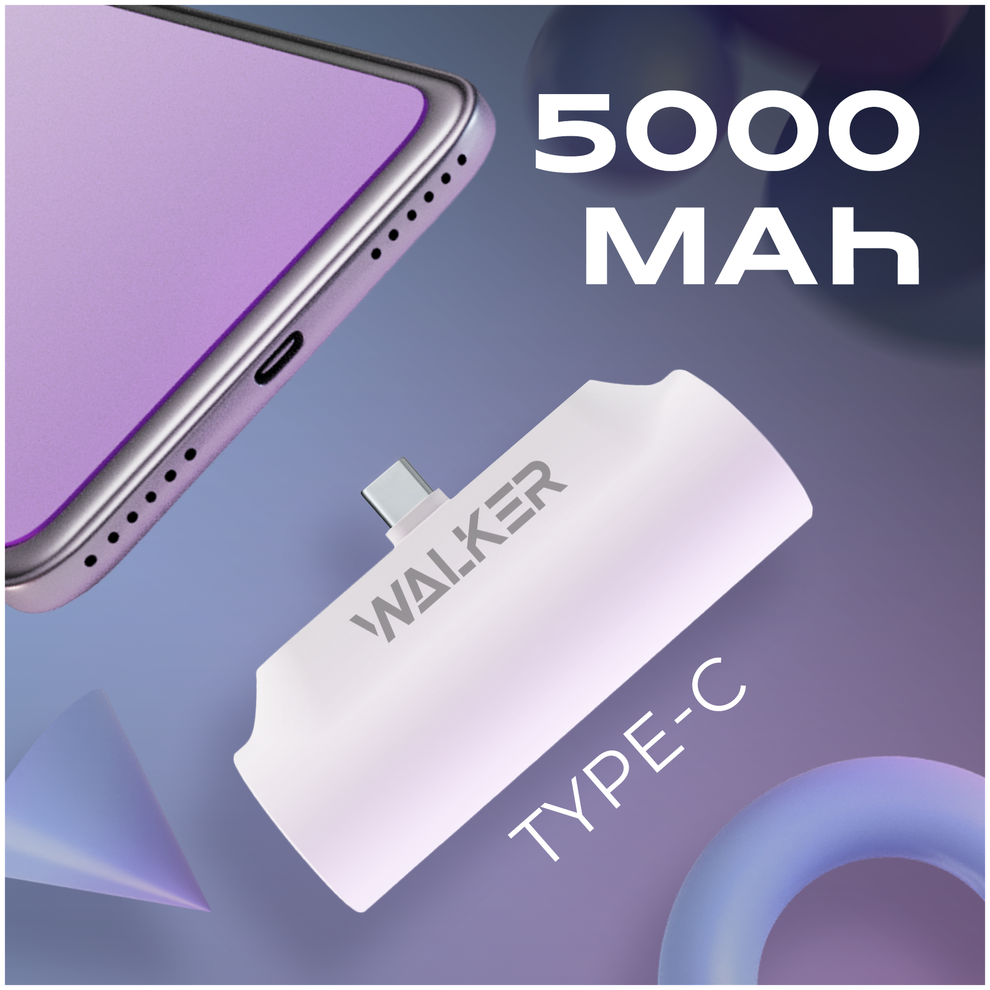 Внешний аккумулятор Power Bank 5000 mAh WALKER WB-950 mini, разъём TYPE-C, повербанк, power bank, пауэрбанк, павербанк, повер банк, белый