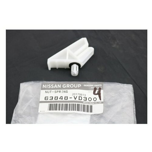 фото Крепеж (производитель: nissan 63848vd300)