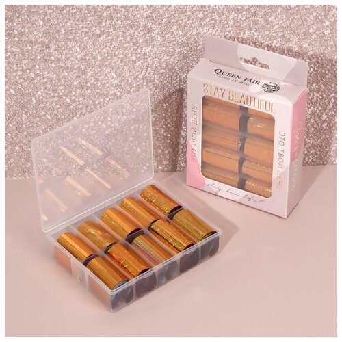 фото Набор переводной фольги для дизайна ногтей «stay beautiful», 4 × 100 см, 10 шт, цвет золотая голография qwen