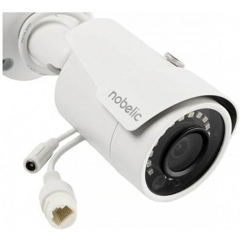 Видеокамера уличная Nobelic NBLC-3231F 1388700₽
